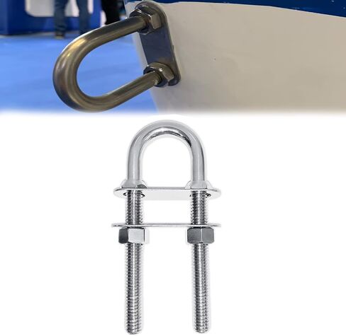 Boat U Bolt Stern Bow Eye Tie Down, Marine Stainless Steel with Hex Nuts and Washers, 4-1/2 in Overall Length, 3/8 in Stock, 3 in Thread Length (1 PCS) in Kuwait