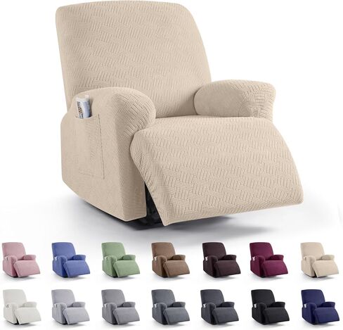 KinCam Recliner Covers, Stretch Reclining Chair Covers, Recliner Sofa Slipcovers Stripe Jacquard Recliner Couch Covers Furniture Protector Covers for Pet Kid (1 Seater, Vanilla) in Saudi Arabia
