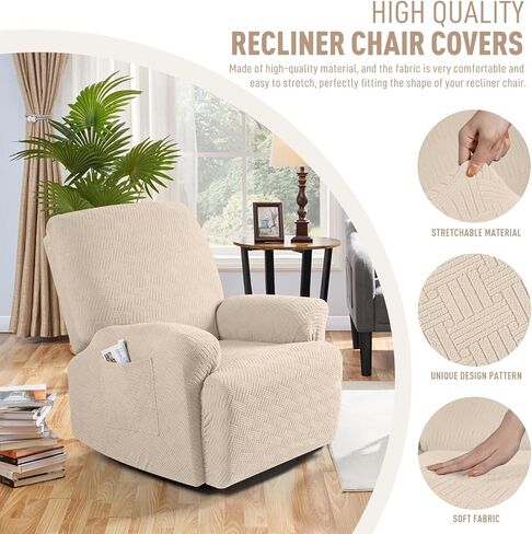 KinCam Recliner Covers, Stretch Reclining Chair Covers, Recliner Sofa Slipcovers Stripe Jacquard Recliner Couch Covers Furniture Protector Covers for Pet Kid (1 Seater, Vanilla) in Saudi Arabia