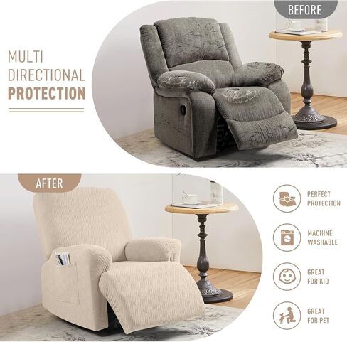 KinCam Recliner Covers, Stretch Reclining Chair Covers, Recliner Sofa Slipcovers Stripe Jacquard Recliner Couch Covers Furniture Protector Covers for Pet Kid (1 Seater, Vanilla) in Saudi Arabia