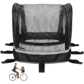 ANZOME Bike Basket Cover, Removable Full Zip Opening Dog Bike Basket Cover, Easily Put in & Take Out Breathable Net for Maximum Basket 12.9"L*8.6"W (Basket not Included)