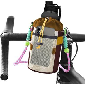 Cup Holder for Bike, Yellow Water Bottle Holder with Phone Pocket and Long Belt, Wheelchair Cup Holder, Fabric Cup Holder, Unversal Size