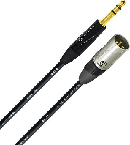 WORLDS BEST CABLES 2 Units - 25 Foot - Canare L-4E6S, Star Quad Balanced XLR to TRS Patch Cable with Eminence Gold E311 Male XLR & E502 TRS Stereo Plugs - CUSTOM MADE in Saudi Arabia
