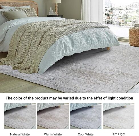 HOMBYS 9x12 Modern Area Rug for Living Room Bedroom, Large Boho Floor Carpet with Non-Slip Backing for Indoor Office Dining Room, Abstract Home Deco Non-Shedding, Khaki, Machine Washable in Saudi Arabia