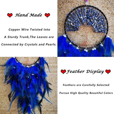 MEIRIYFA Tree of Life Dream Catcher Handmade Feather Dream Catchers Mobile Wall Hanging Decor for Kids Bedroom Dorm Room Decorations Home Ornament Birthday Festival Craft Gift for Girls (Blue) in Saudi Arabia