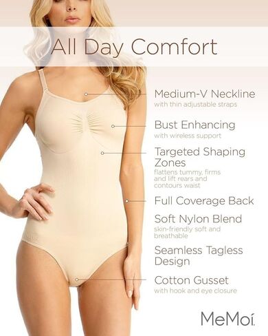 SlimMe Classic سلس ارتداءها المشكل اللاسلكي in Kuwait