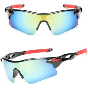 Sport Sunglasses Adults, Kids, All Sports