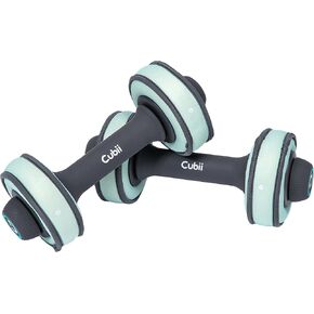 Cubii Build Adjustable Dumbbell Set - Includes Two Adjustable Hand Weight Dumbbells Plus 4 Cubii 1 lb SoftRings Free Weights ​with Fast and Easy Exercise Weight Adjust for Women and Men Strength