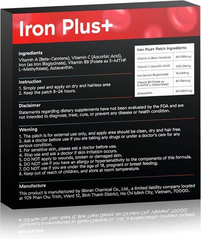 رقعة Iron Plus (كمية تكفي لمدة 48 يومًا) - لصقات الحديد للنساء والرجال in Saudi Arabia