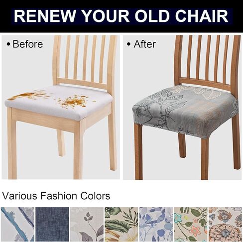 Chair Seat Covers for Dining Room Set of 4, Stretch Jacquard Removable and Washable Chair Covers, Protector Chair Cushion Kitchen Dining Home Slipcovers(4 Pack) in Saudi Arabia