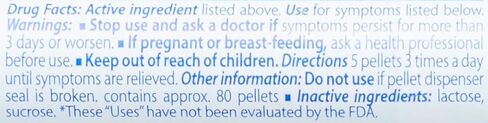 BOIRON Chlorinum 30C Md 80 حبة لبحة الصوت in Saudi Arabia