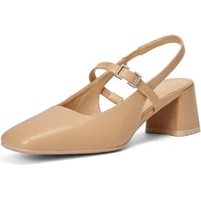 UBWDU Women's Matte Leather Slingback Squares Heel Pumps - Classic Square Headed Elegant Dress Slip-On Shoes