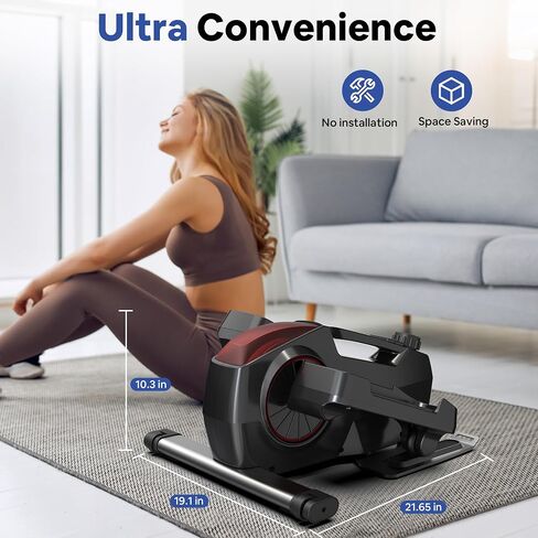 ETUST Under Desk Elliptical Portable Bike Pedal Exerciser Seated Elliptical Mini Compact Elliptical Machine for Seniors & Adults with 8 Adjustable Resistance, LCD Monitor Leg Exerciser for Home in Saudi Arabia