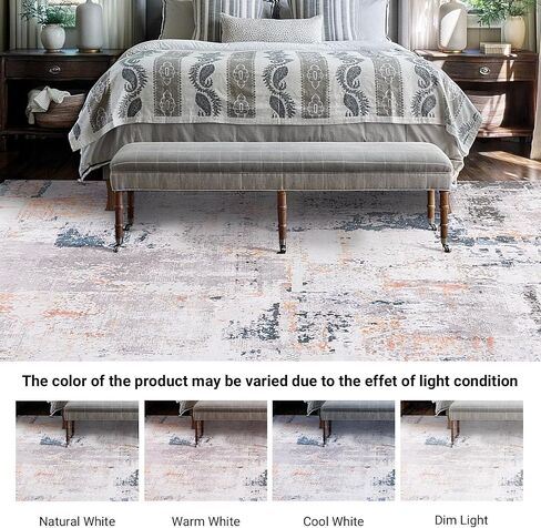 HOMBYS 9x12 Modern Area Rug for Living Room Bedroom, Large Boho Floor Carpet with Non-Slip Backing for Indoor Office Dining Room, Abstract Home Deco Non-Shedding, Khaki, Machine Washable in Saudi Arabia