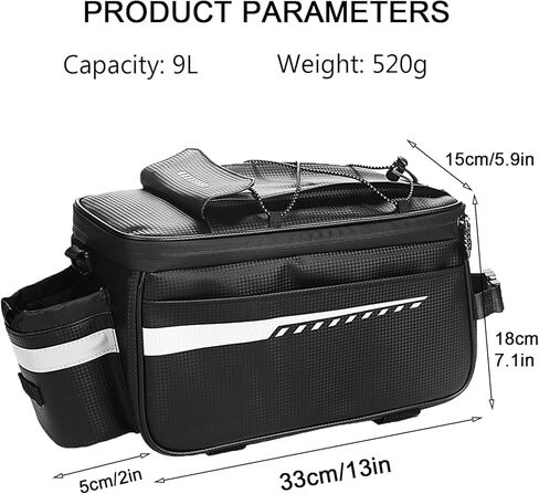 حقيبة جذع الدراجة من ArcEnCiel، حقيبة حامل خلفي لرف الدراجة سعة 9 لتر، حقيبة أمتعة للدراجة معزولة وحقيبة كتف للركاب in Kuwait