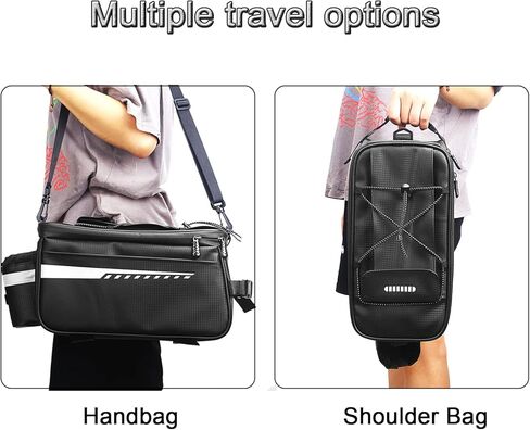 حقيبة جذع الدراجة من ArcEnCiel، حقيبة حامل خلفي لرف الدراجة سعة 9 لتر، حقيبة أمتعة للدراجة معزولة وحقيبة كتف للركاب in Kuwait