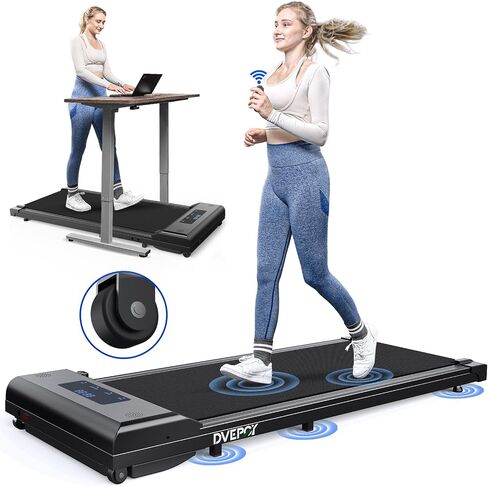 Walking Pad Treadmill: 3 in 1 Under Desk Treadmill 265 lb Capacity for Home Office, 2.5HP Powerful & Quiet Walking/Jogging Portable Treadmill with Remote Control/LCD Display, Easy Move with Wheel in Saudi Arabia