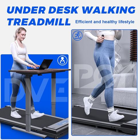 Walking Pad Treadmill: 3 in 1 Under Desk Treadmill 265 lb Capacity for Home Office, 2.5HP Powerful & Quiet Walking/Jogging Portable Treadmill with Remote Control/LCD Display, Easy Move with Wheel in Saudi Arabia