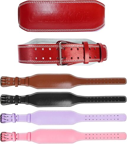 Fashion Leather Fitness Weight Lifting Belt for Men & Women（4 inch wide）Gym Weight Belt Lumbar Back Support for Workout Squat Deadlift Training Weight Training Belt in Saudi Arabia