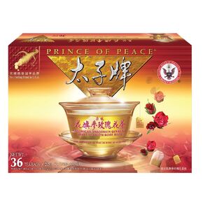 Prince of Peace American Ginseng Root Tea With Rose Hip, 36 Tea Bags – Rose Ginseng Tea Bags – Pure American Ginseng Root Blended With Rose Hip – Made with Premium Wisconsin Ginseng