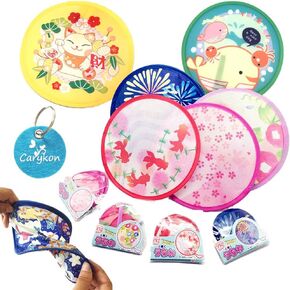 Round Japanese Style Folding Fans Hand Fan for Wedding Party and Personal Decoration, Set of 4, Random Color
