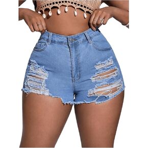 Floerns Women's Plus Size Ripped Raw Hem Denim Shorts High Waist Loose Fit Jeans