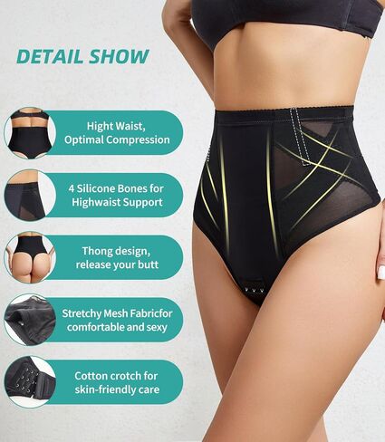 Huvgim Shapewear Tummy Control Thong for Womens, High Waist Shaping Underwear Body Shaper Panties Girdle in Saudi Arabia