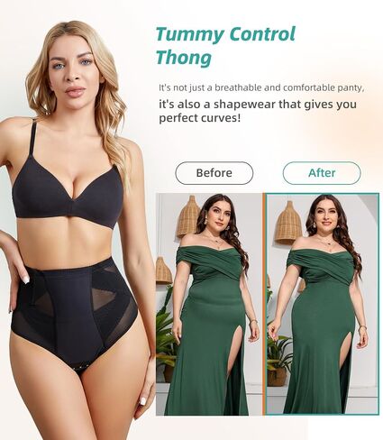 Huvgim Shapewear Tummy Control Thong for Womens, High Waist Shaping Underwear Body Shaper Panties Girdle in Saudi Arabia
