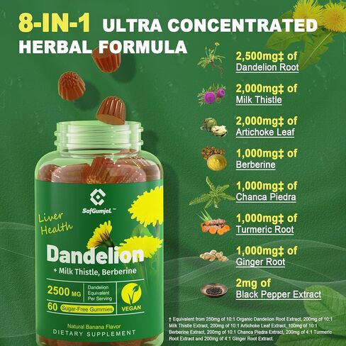 Sugar-Free Dandelion Root Gummies - 6902 MG/Serving Organic Dandelion Blend - w/Milk Thistle, Artichoke, Turmeric Extract, Supplement for Dandelion Capsules & Dandelion Tincture Alternative, 2-Pack in Saudi Arabia