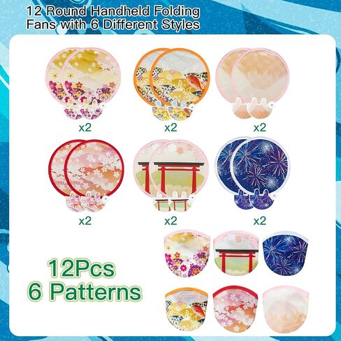 12 Pcs Hand Fans for Women Foldable, Portable Pop Up Folding Fan Handheld Fans Cute Pocket Mini Round Plastic Fans for Child Summer Travel(Janpanse) in Saudi Arabia