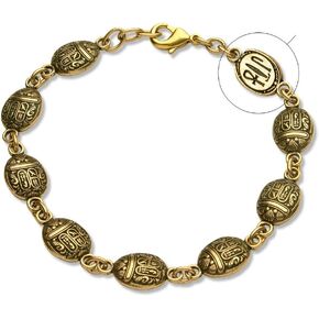 MUSEUM REPRODUCTIONS Scarab Link Bracelet - Antique Gold Plated