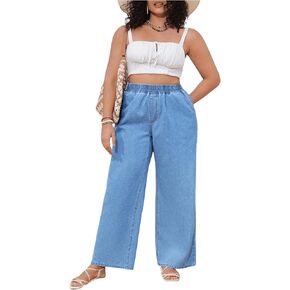 MakeMeChic Women's Plus Size Jeans High Elastic Waisted Wide Straight Leg Pants