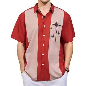 ZIIQLPP Men's Bowling Shirt Short Sleeve Hawaiian Shirt Button Down Coconut Printed Summer Beach Casual Shirts in Saudi Arabia