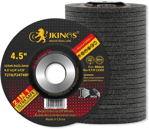 JKINGS High-Performance 4.5" Grinding Disc for Metal & Stainless Steel, 0.25" Thickness The Safest Grinding Wheel for Angle Grinder, Depressed Center Design (25 PCS) in Saudi Arabia