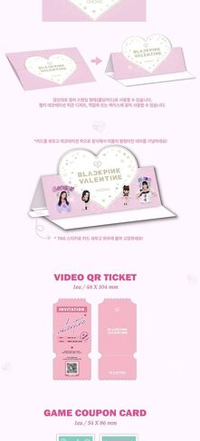 BPTG Blackpink The Game Lovely Valentine Edition Standee+1ea QR Ticket+1ea Game قسيمة+1ea ملصق+8p PhotoCard+حامل+1ea 4Cut PhotoFrame+2ea Multi Decor+1ea باتيسييه زي+تتبع مختوم in Kuwait