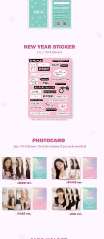 BPTG Blackpink The Game Lovely Valentine Edition Standee+1ea QR Ticket+1ea Game قسيمة+1ea ملصق+8p PhotoCard+حامل+1ea 4Cut PhotoFrame+2ea Multi Decor+1ea باتيسييه زي+تتبع مختوم in Kuwait