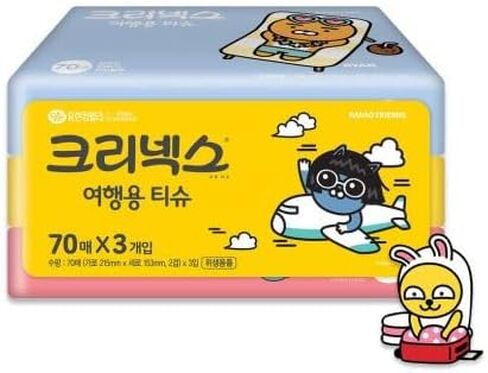 [KOTASTIC] Pocket Tissues Travel Packs Kawaii Cute Charcter for Camping, Car (3 Packs 70) (3) in Saudi Arabia