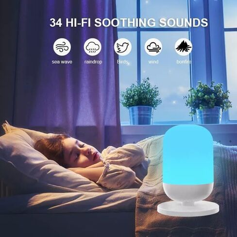 Sound Machine with Night Light. Sound Machine for Sleeping & Relaxing, 34 Non-Looping Sounds, Wake-up Timer, App Remote Control, White Noise Machine for Baby Kid Adults Travel in Kuwait