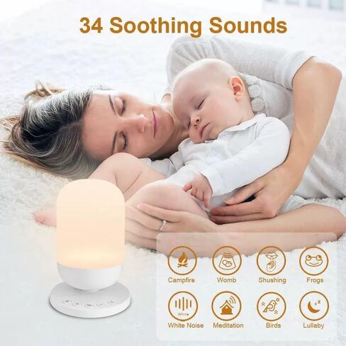 Sound Machine with Night Light. Sound Machine for Sleeping & Relaxing, 34 Non-Looping Sounds, Wake-up Timer, App Remote Control, White Noise Machine for Baby Kid Adults Travel in Kuwait