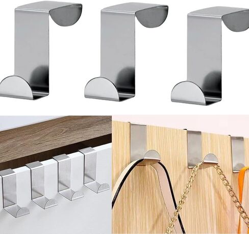 خطافات تعليق من الفولاذ المقاوم للصدأ فوق الباب، منظم شماعات على شكل حرف Z فضي سلس على شكل حرف Z للمطبخ والحمام وغرفة النوم والمكتب (5 عبوات) in Kuwait