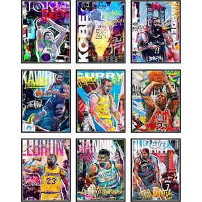 RMISODO Basketball Stars Wall Art, Prints Basketball Sports Poster, Kobe Byrant Curry James Lebron James Steph Harden Kevin Durant - Set of 9 (Unframed 8"x10")