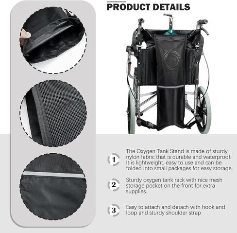 حامل خزان الأكسجين للكرسي المتحرك، اسطوانات الأكسجين المحمولة حقيبة حمل الكرسي المتحرك مع أشرطة قابلة للتعديل، سهلة التنظيف وحجم الكرسي المتحرك in Kuwait