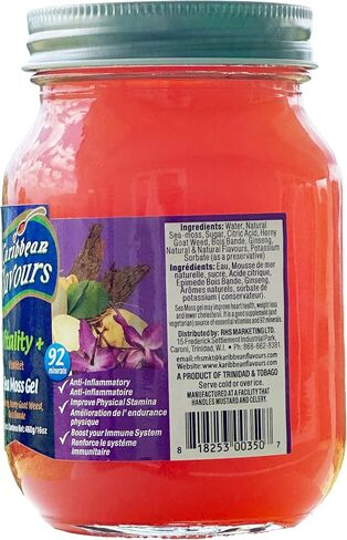 Sea Moss Gel (Sorrel Hibiscus) 16 Oz. | Natural Raw Organic | Packed with Vitamins and Minerals | Shelf Stable | Ethically Harvested in Saudi Arabia
