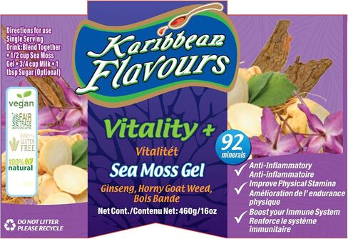 Sea Moss Gel (Sorrel Hibiscus) 16 Oz. | Natural Raw Organic | Packed with Vitamins and Minerals | Shelf Stable | Ethically Harvested in Saudi Arabia