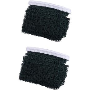 2pcs 20Ftx2.5ft Portable Badminton Net,Professional Badminton Tournament Net,Outdoor Tennis Net Mesh Volleyball Net for Sport Training (Green)