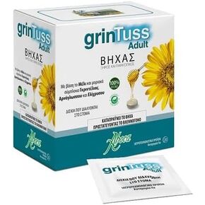 Aboca Grintuss Adult for Cough 20tabs