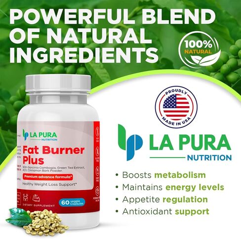 LaPura Fat Burner Plus، 60 كبسولة (عبوتان) - دعم فقدان الوزن، مثبط الشهية، معزز الطاقة، تركيبة ممتازة - مستخلص الشاي الأخضر وحبوب القهوة الخضراء، مسحوق لحاء القرفة in Kuwait