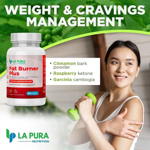 LaPura Fat Burner Plus، 60 كبسولة (عبوتان) - دعم فقدان الوزن، مثبط الشهية، معزز الطاقة، تركيبة ممتازة - مستخلص الشاي الأخضر وحبوب القهوة الخضراء، مسحوق لحاء القرفة in Kuwait