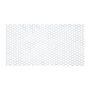 PATIKIL 11.8" x 11.8" 304 Stainless Steel Perforated Sheet, 2Pcs 0.3" Round Hole 20GA Expanded Metal Mesh Plate Screen Decorative Meshes for Ventilation Grill