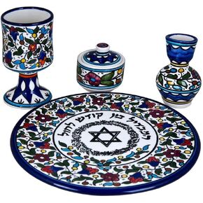 Holy Land Market Armenian Ceramic Havdalah Set from Jerusalem - 5 pieces